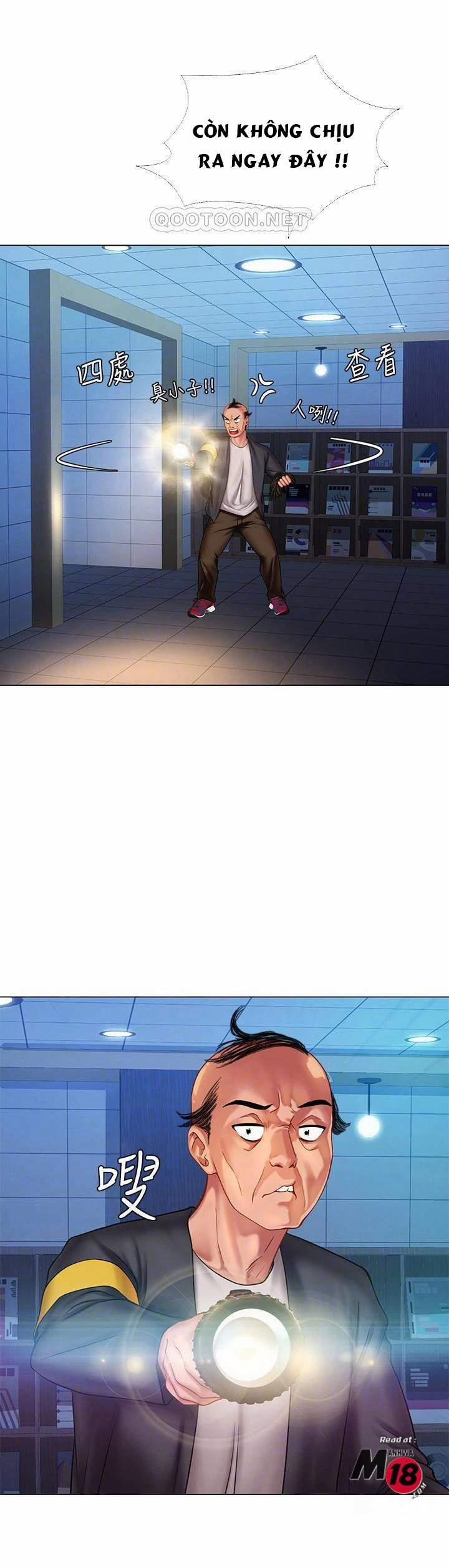 Should I Study At Noryangjin 52 trang 13