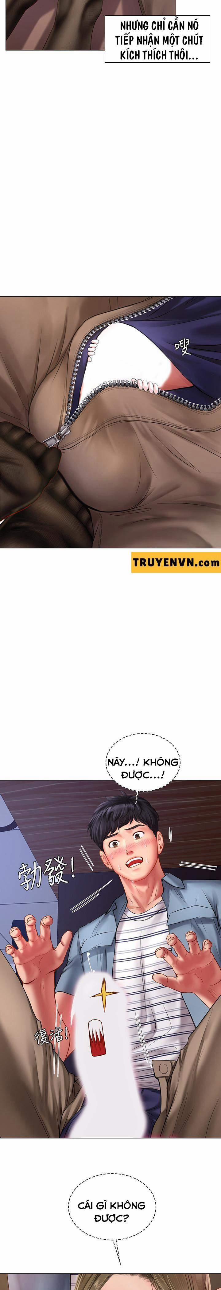 Should I Study At Noryangjin 55 trang 16