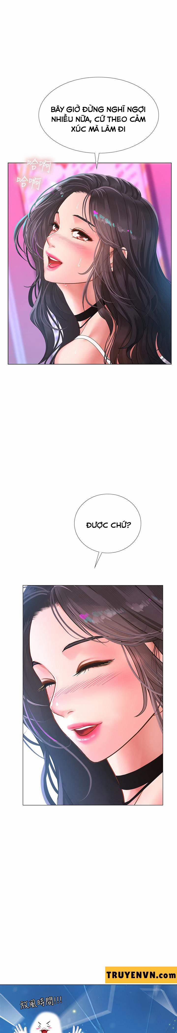 Should I Study At Noryangjin 58 trang 27