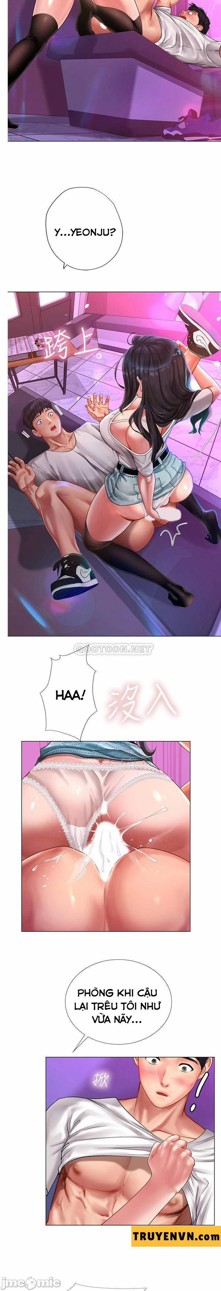 Should I Study At Noryangjin 59 trang 15