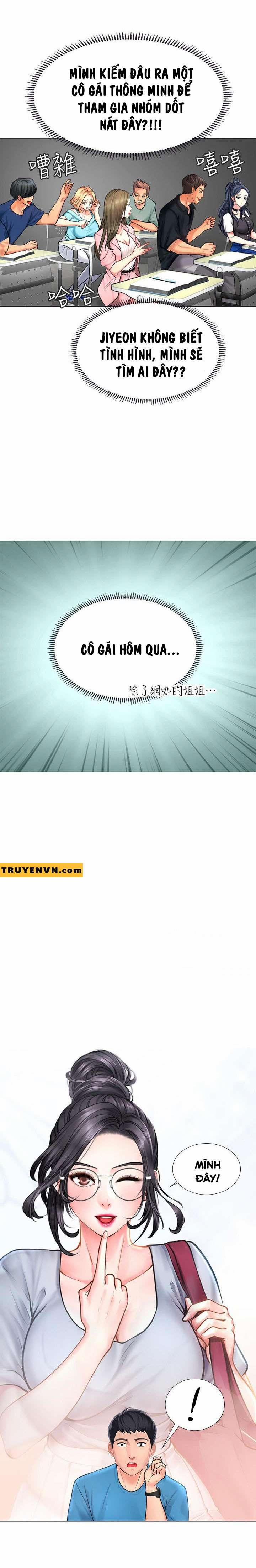 Should I Study At Noryangjin 6 trang 29