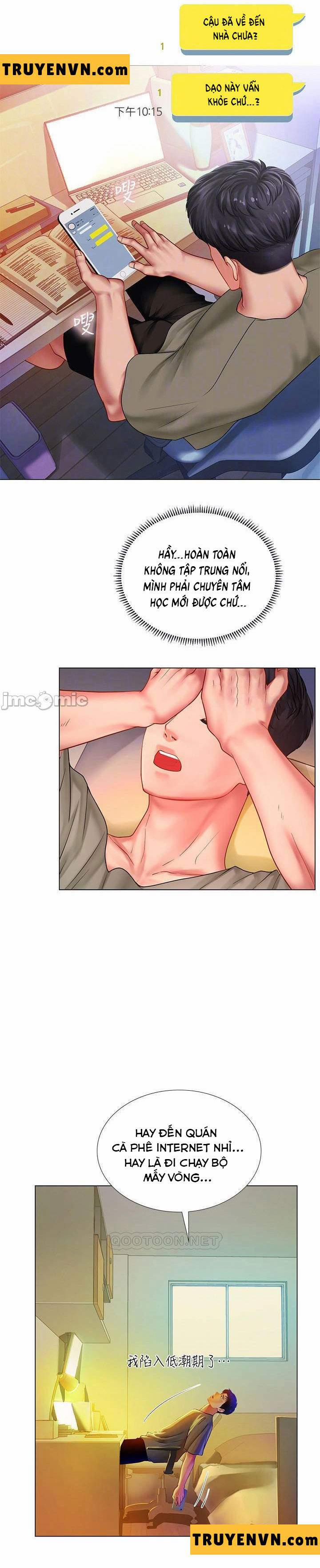 Should I Study At Noryangjin 61 trang 14