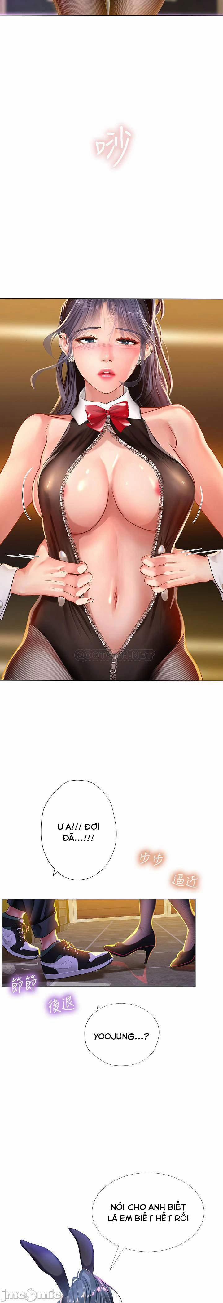 Should I Study At Noryangjin 63 trang 29