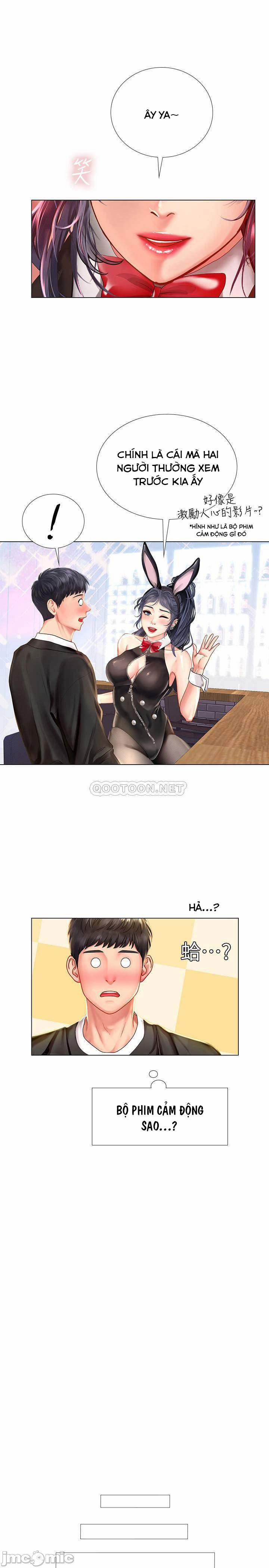 Should I Study At Noryangjin 63 trang 4