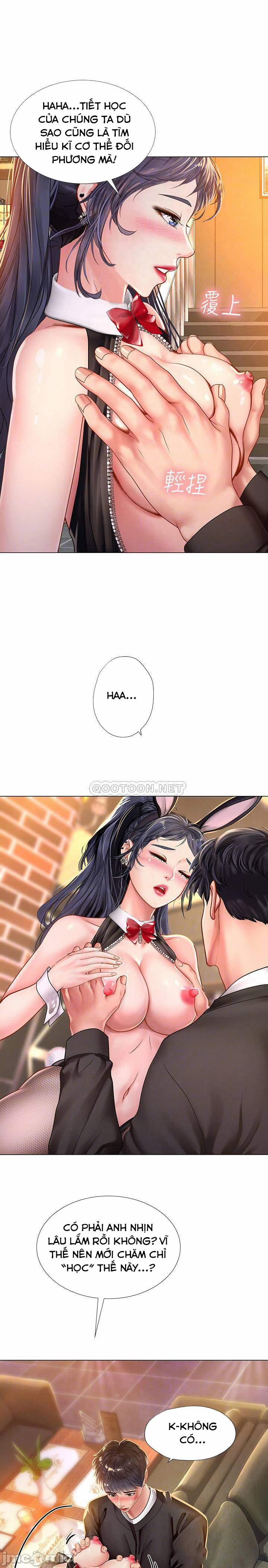 Should I Study At Noryangjin 64 trang 16