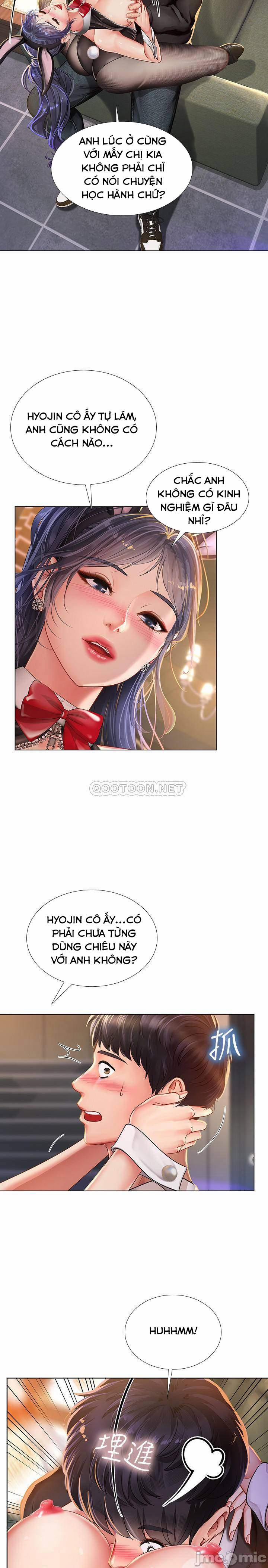 Should I Study At Noryangjin 64 trang 17