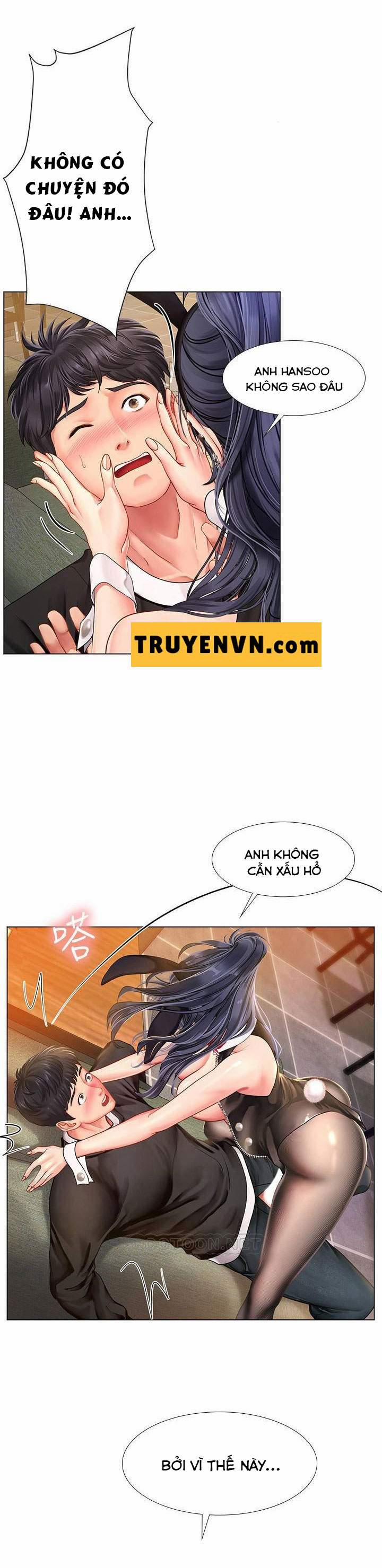 Should I Study At Noryangjin 65 trang 1