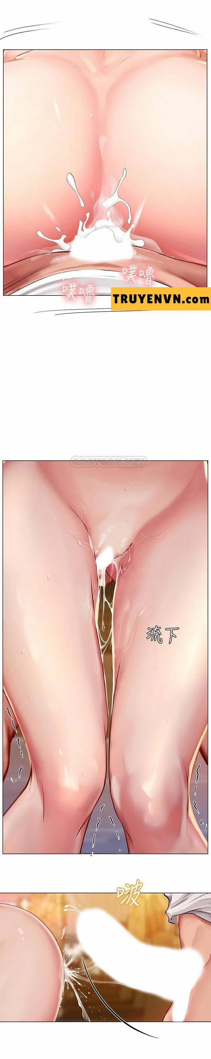 Should I Study At Noryangjin 66 trang 18