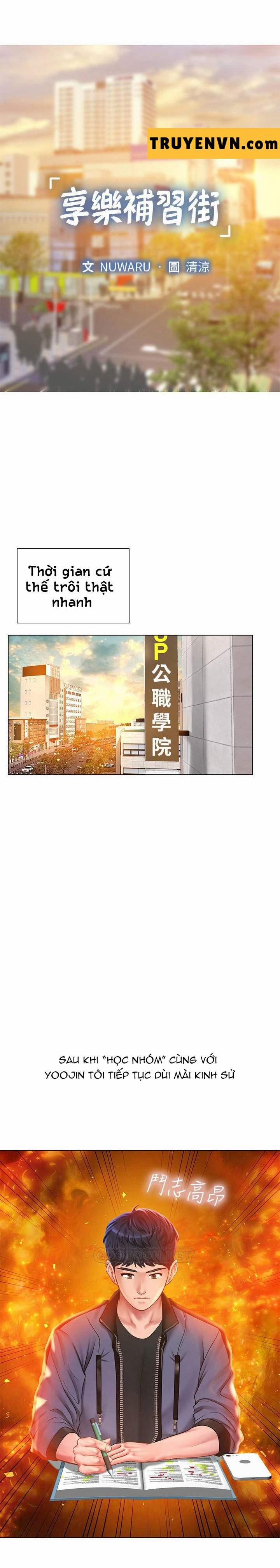 Should I Study At Noryangjin 66 trang 21