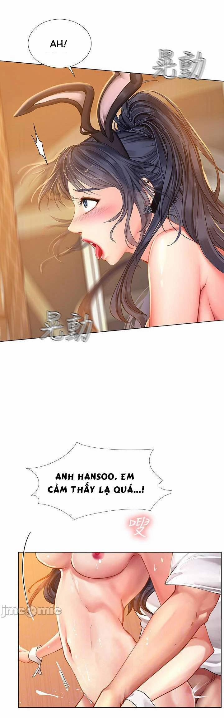 Should I Study At Noryangjin 66 trang 6