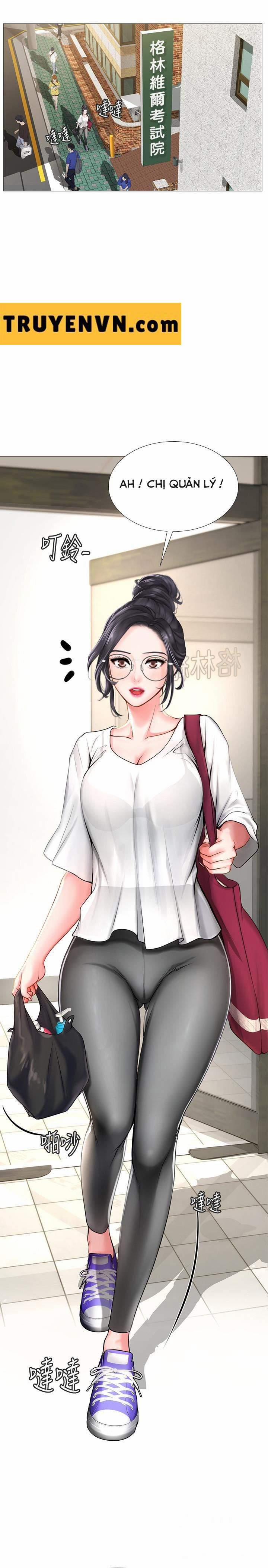 Should I Study At Noryangjin 7 trang 23