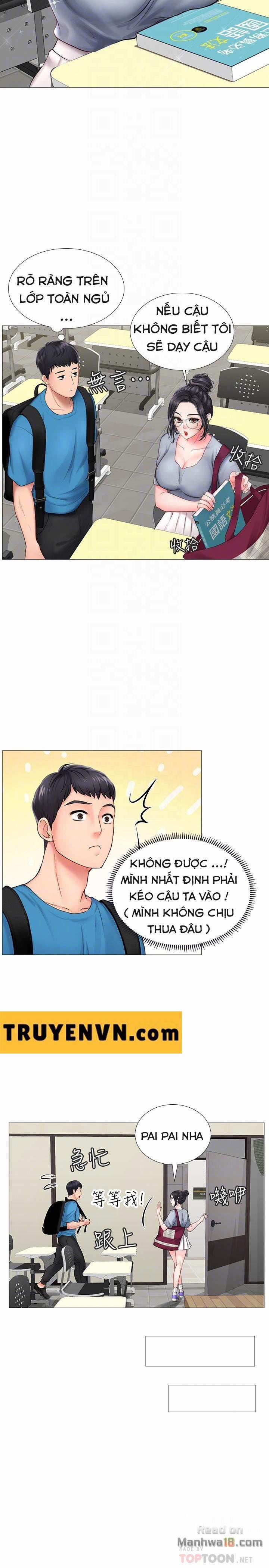 Should I Study At Noryangjin 7 trang 3