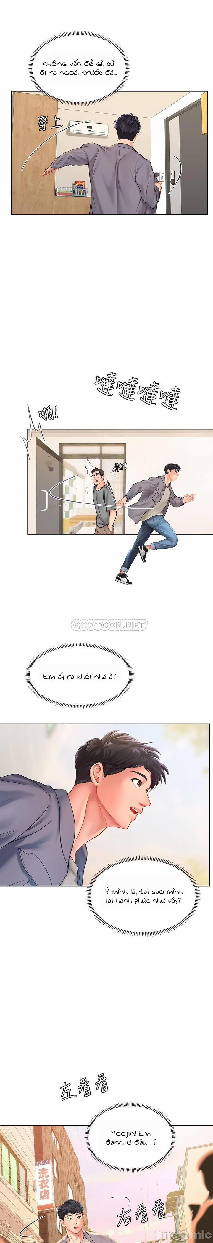 Should I Study At Noryangjin 71 trang 26