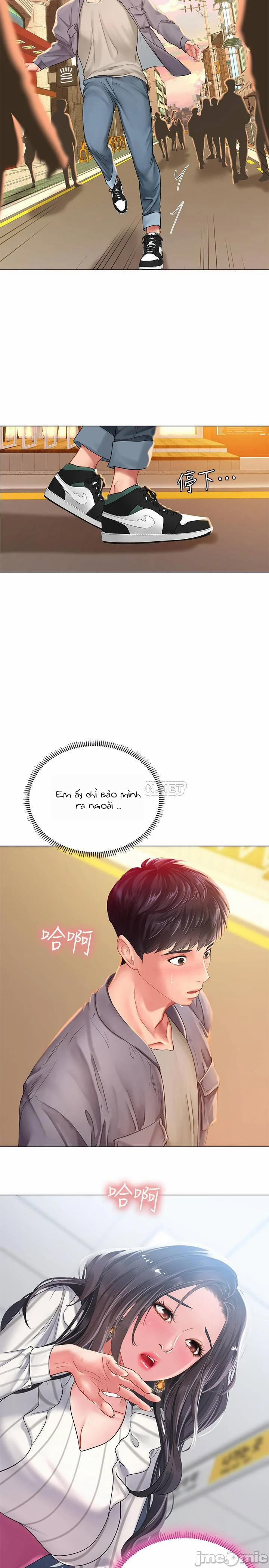 Should I Study At Noryangjin 71 trang 27