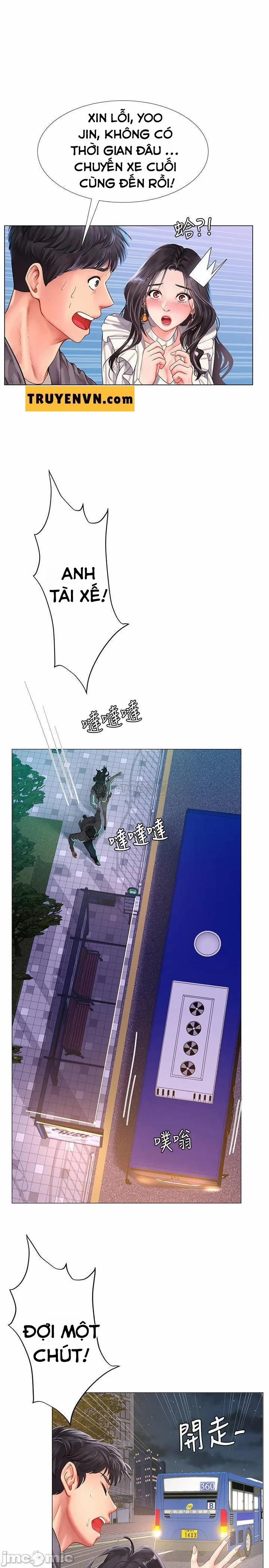 Should I Study At Noryangjin 73 trang 12