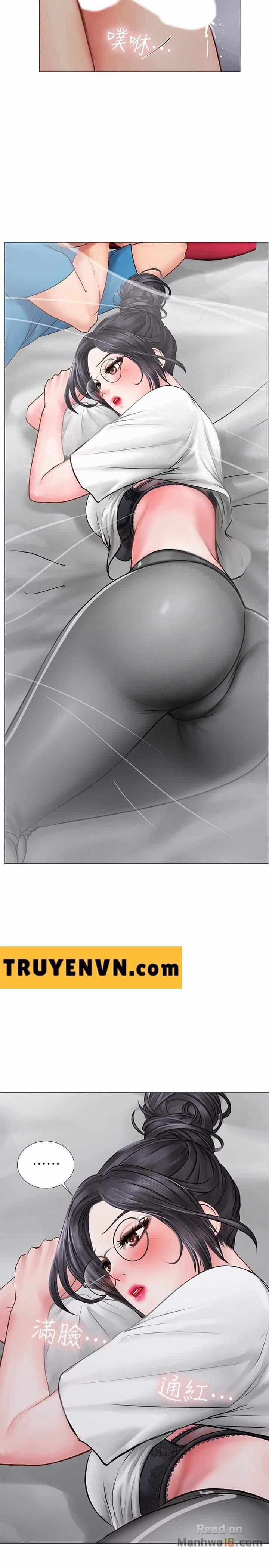 Should I Study At Noryangjin 8 trang 39