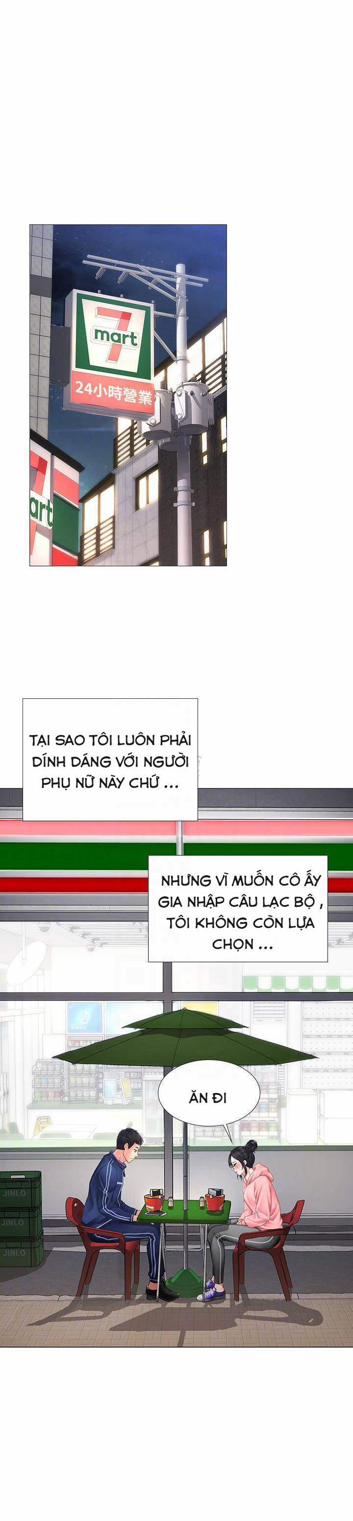 Should I Study At Noryangjin 9 trang 16