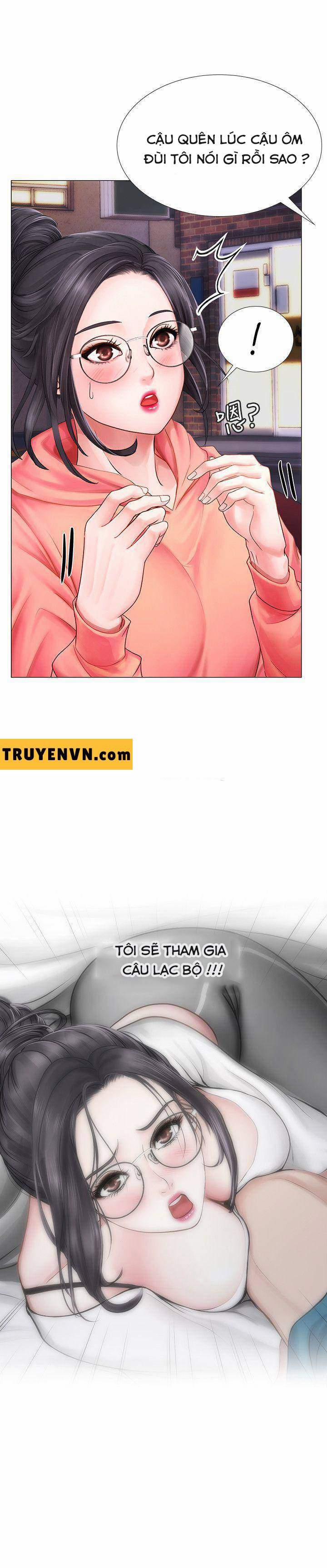 Should I Study At Noryangjin 9 trang 22