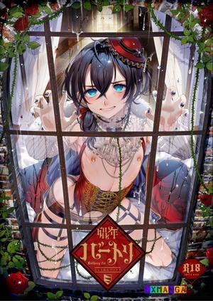 Đọc truyện Shounen Bathory, 
