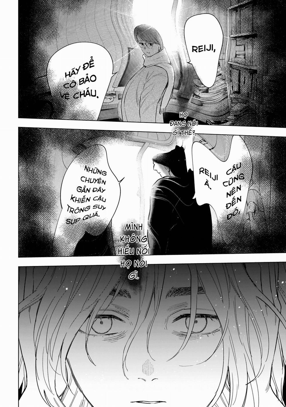 Shounen No Abyss 0 Ánh mắt trang 1