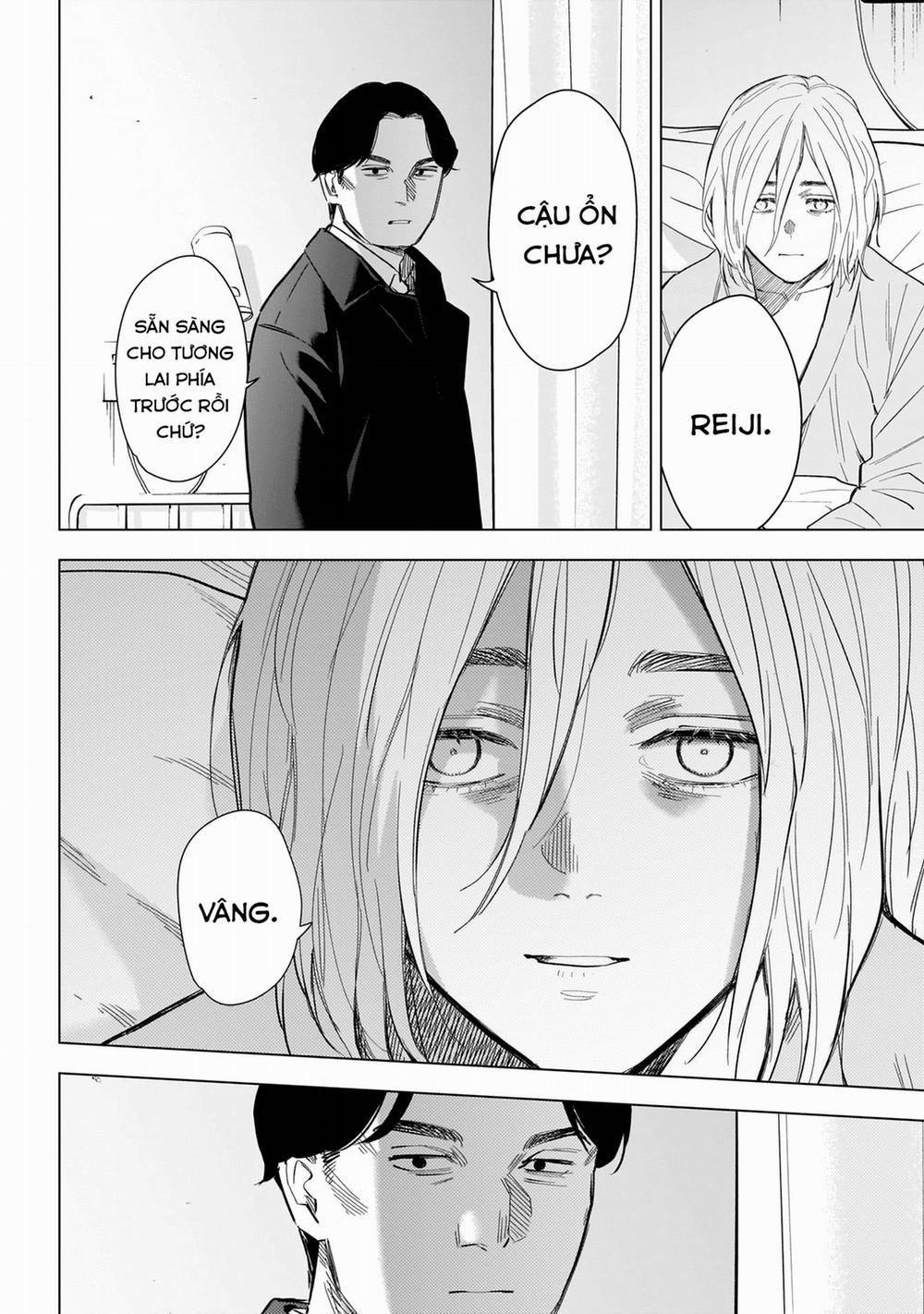 Shounen No Abyss 0 Ánh mắt trang 11