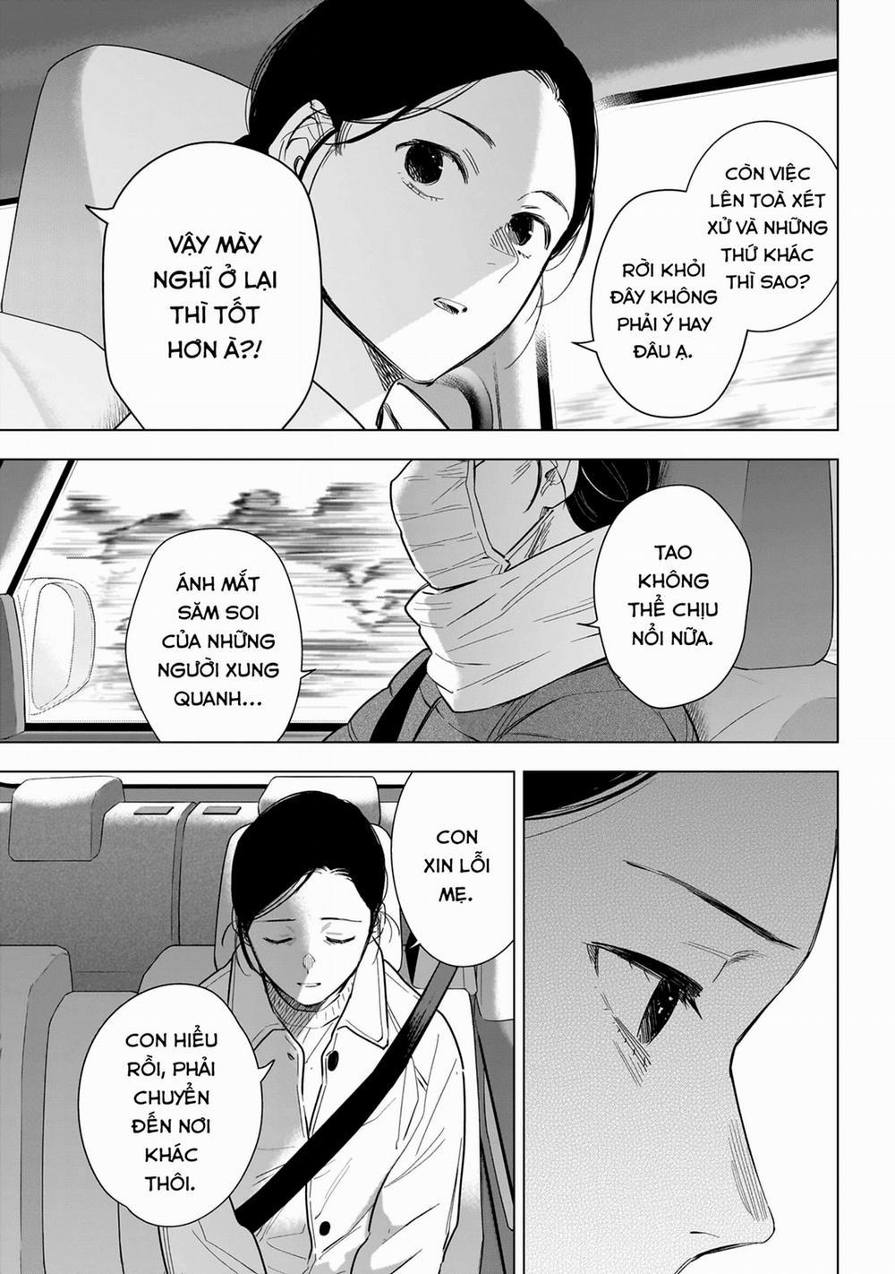 Shounen No Abyss 0 Ánh mắt trang 16