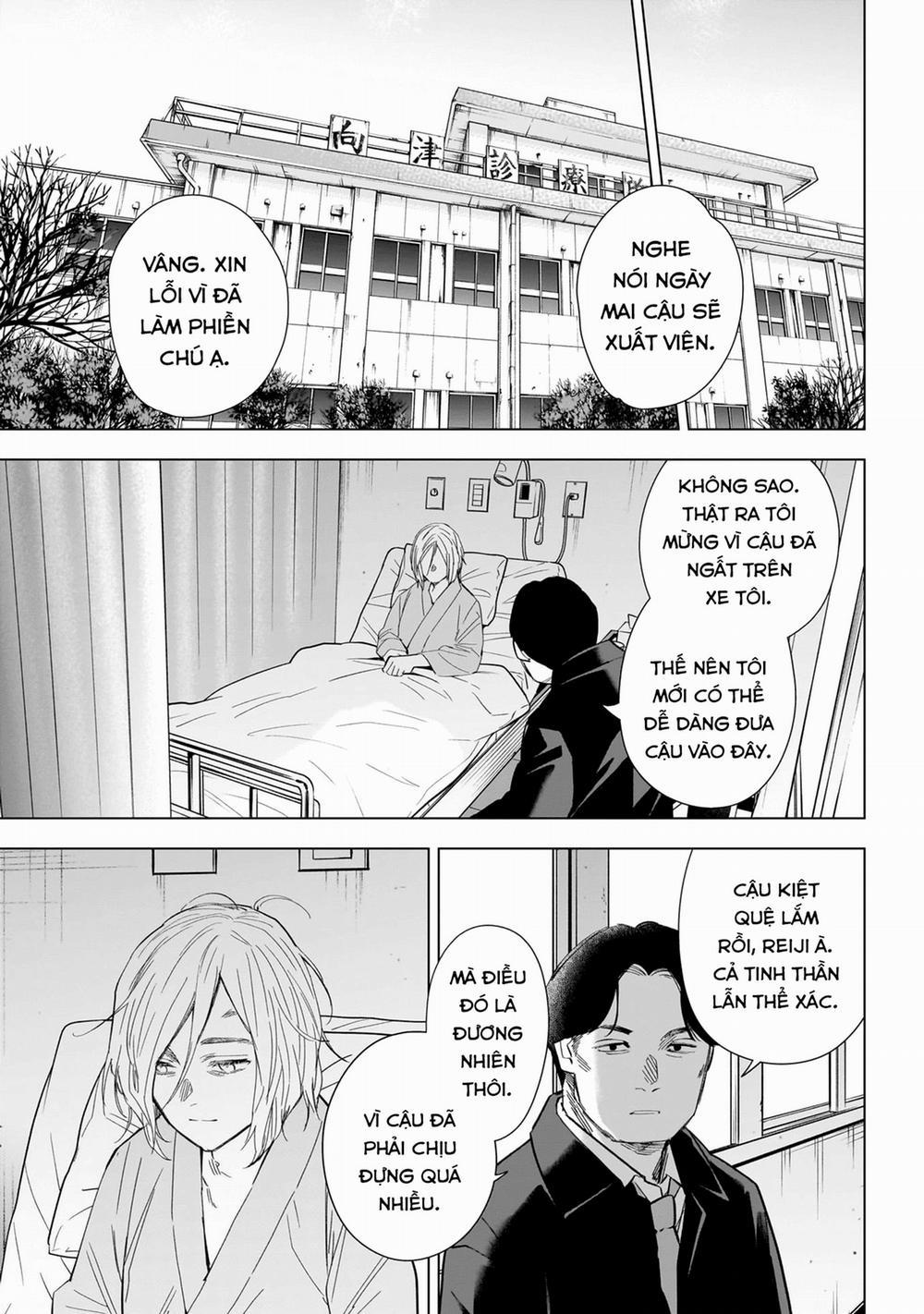 Shounen No Abyss 0 Ánh mắt trang 6