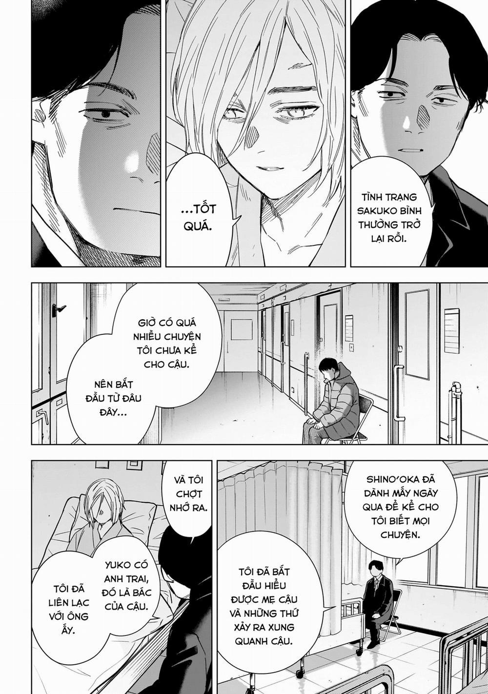 Shounen No Abyss 0 Ánh mắt trang 7