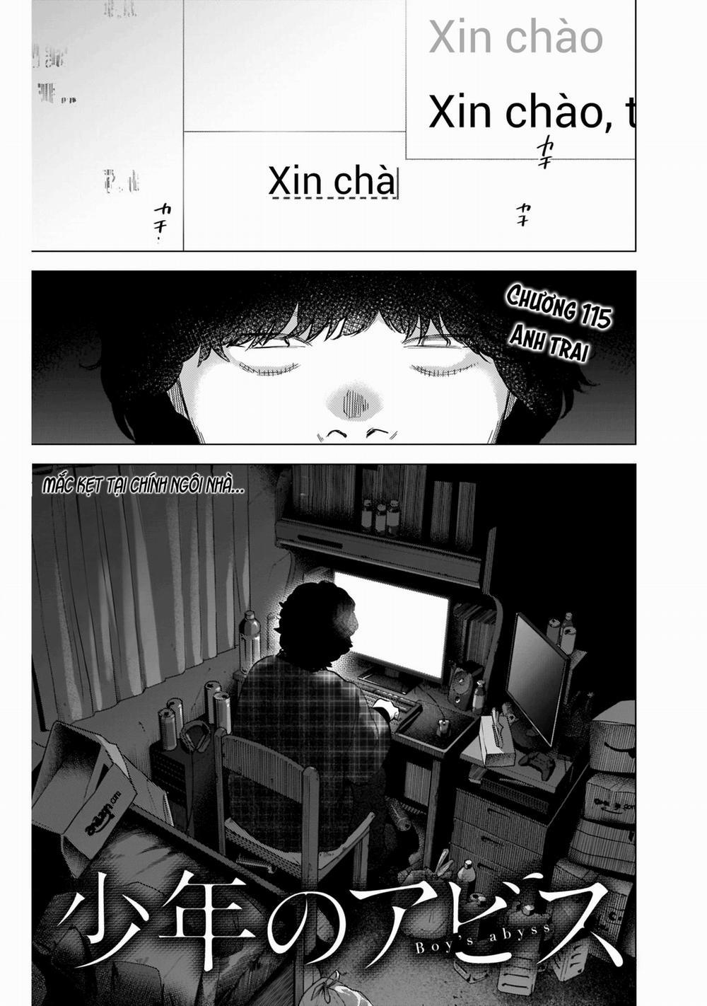 Shounen No Abyss 0 Anh trai trang 0