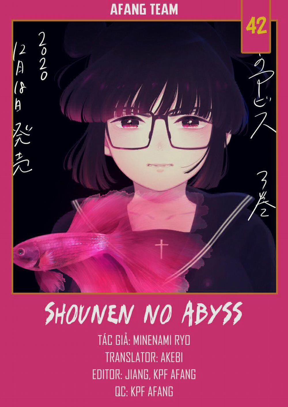 Shounen No Abyss 0 Bọt nước trang 1