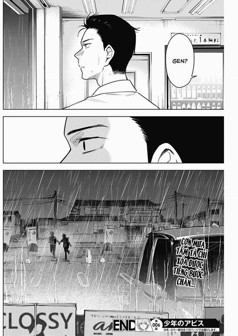 Shounen No Abyss 0 Chạy trốn trang 17