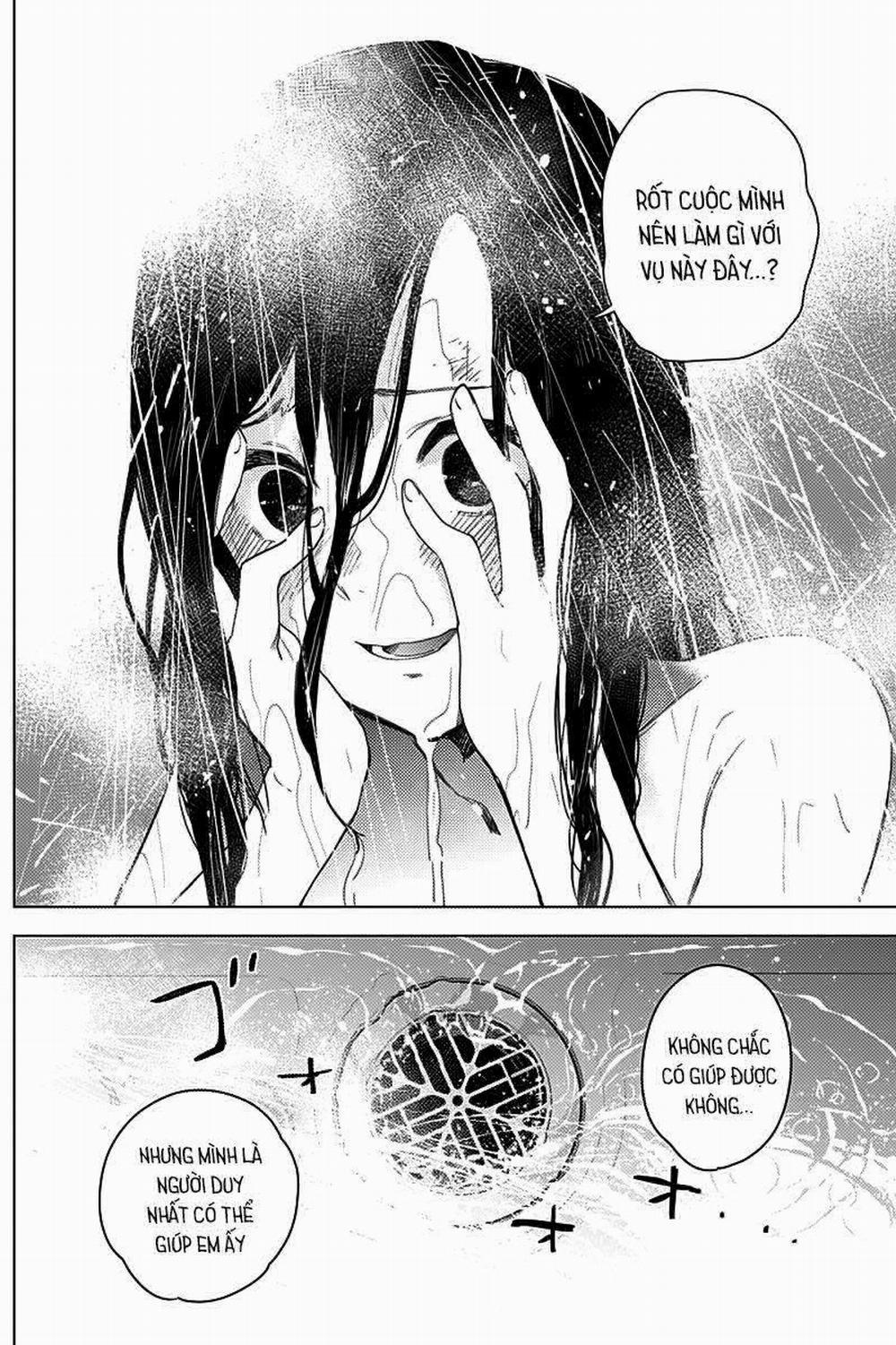 Shounen No Abyss 0 Giáo viên trung học trang 17