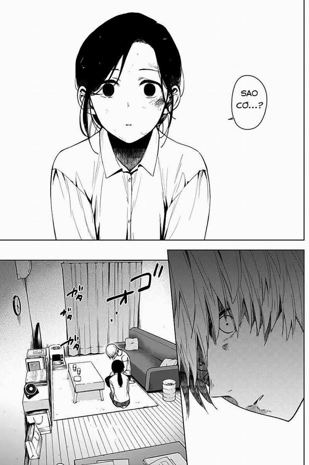 Shounen No Abyss 0 Giáo viên trung học trang 6