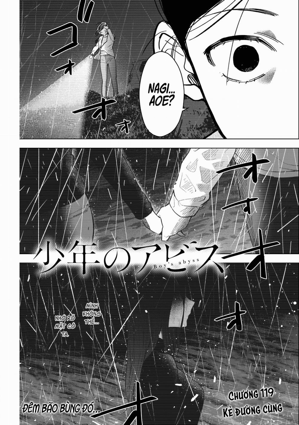 Shounen No Abyss 0 Kẻ đường cùng trang 0