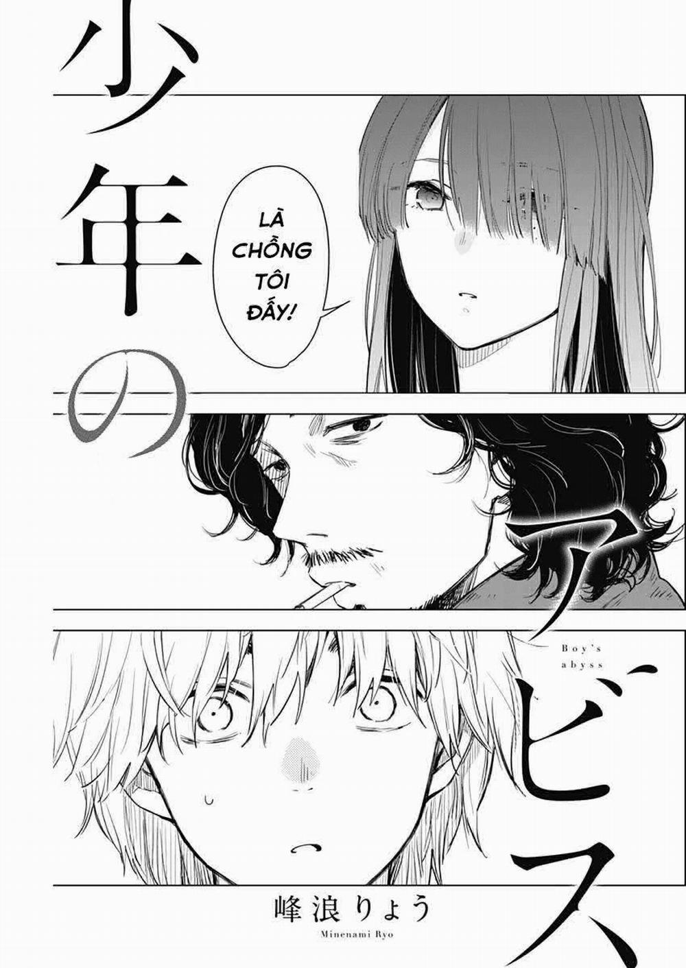 Shounen No Abyss 0 Kẻ làm phiền trang 0