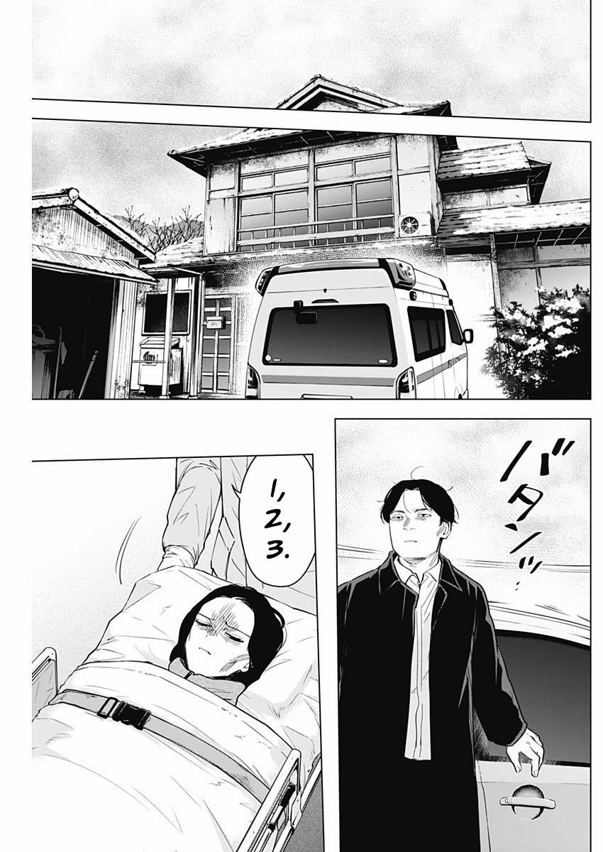 Shounen No Abyss 0 Lá thư từ Akira Nozoe trang 14