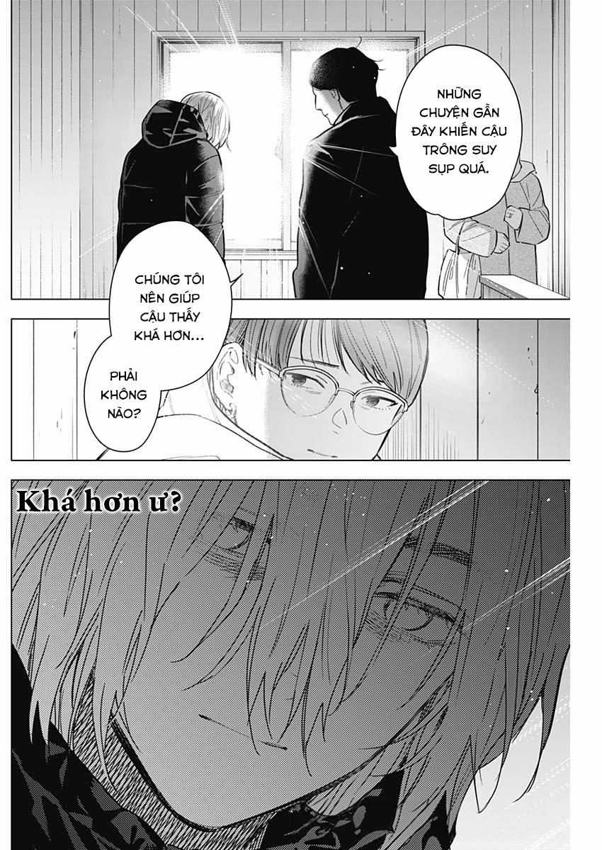 Shounen No Abyss 0 Lá thư từ Akira Nozoe trang 17