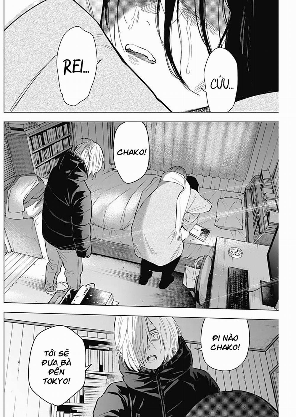 Shounen No Abyss 0 Lá thư từ Akira Nozoe trang 3