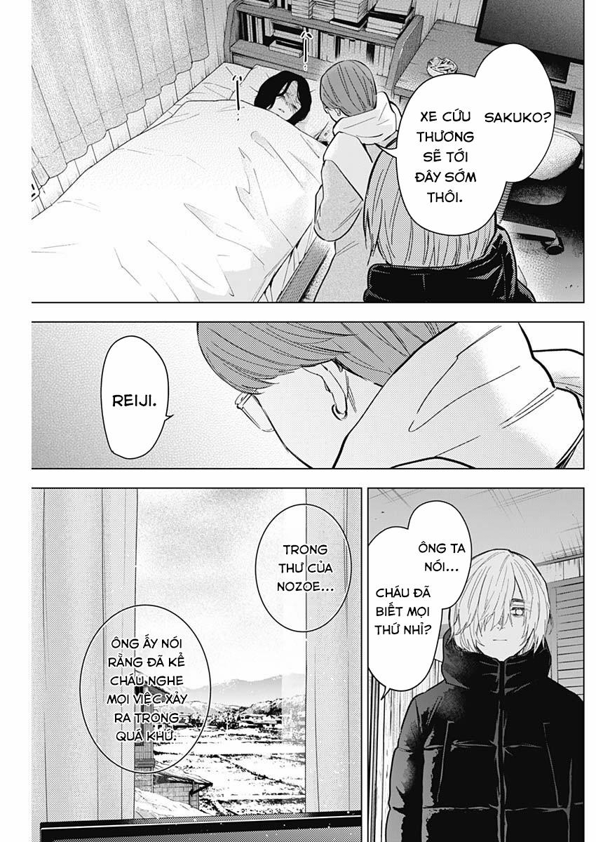 Shounen No Abyss 0 Lá thư từ Akira Nozoe trang 6