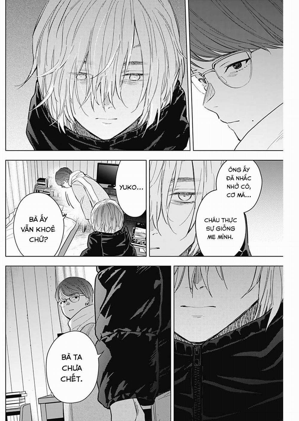 Shounen No Abyss 0 Lá thư từ Akira Nozoe trang 7