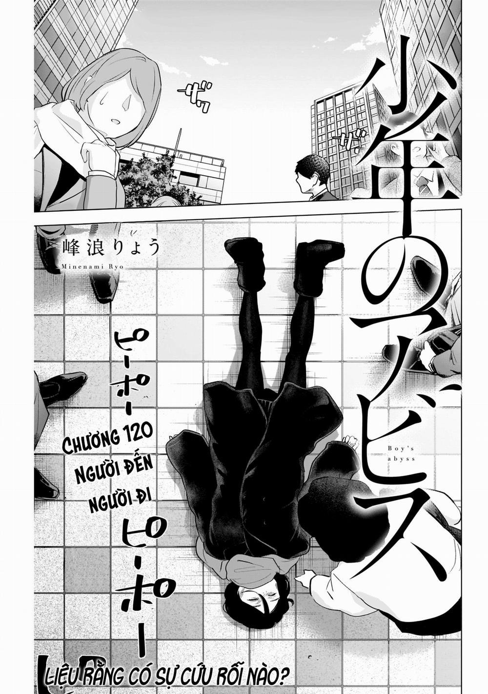 Shounen No Abyss 0 Người đến, người đi trang 0