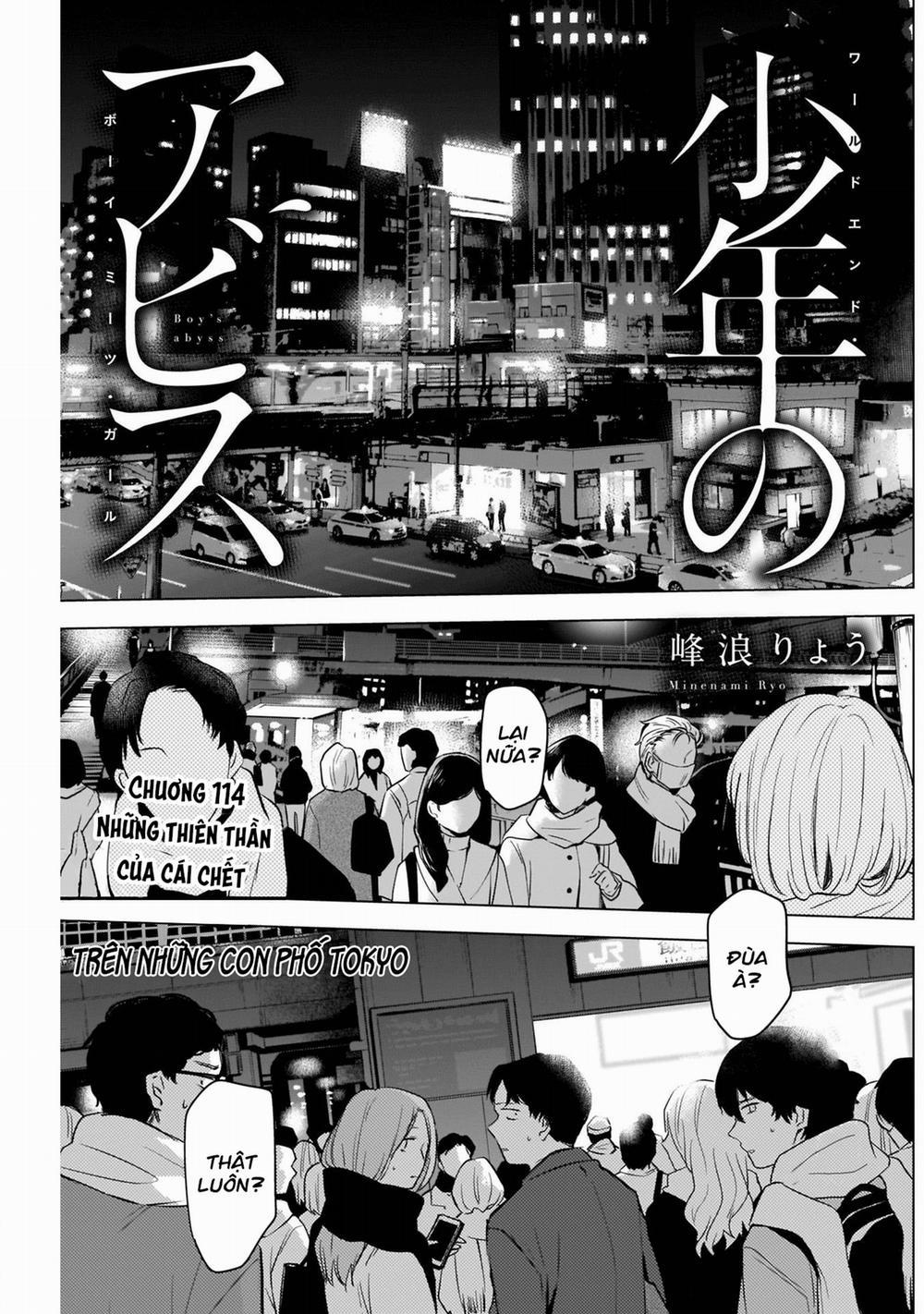 Shounen No Abyss 0 Những thiên thần của cái chết trang 0