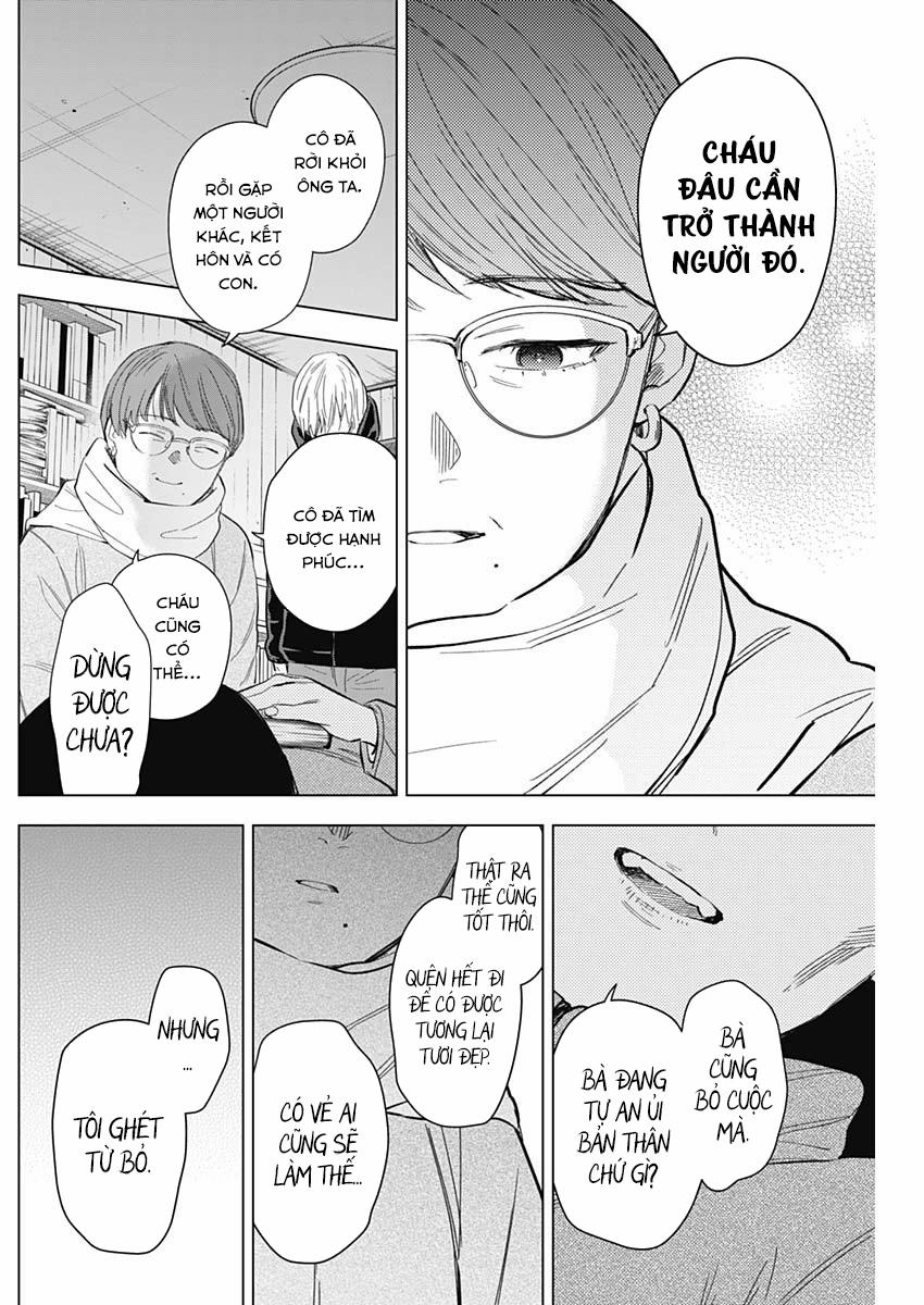 Shounen No Abyss 0 Nữ chính trang 10