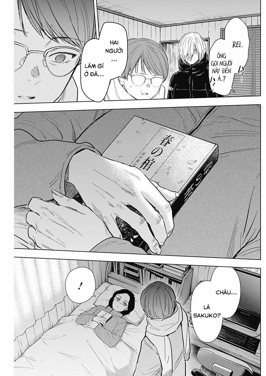 Shounen No Abyss 0 Nữ chính trang 7