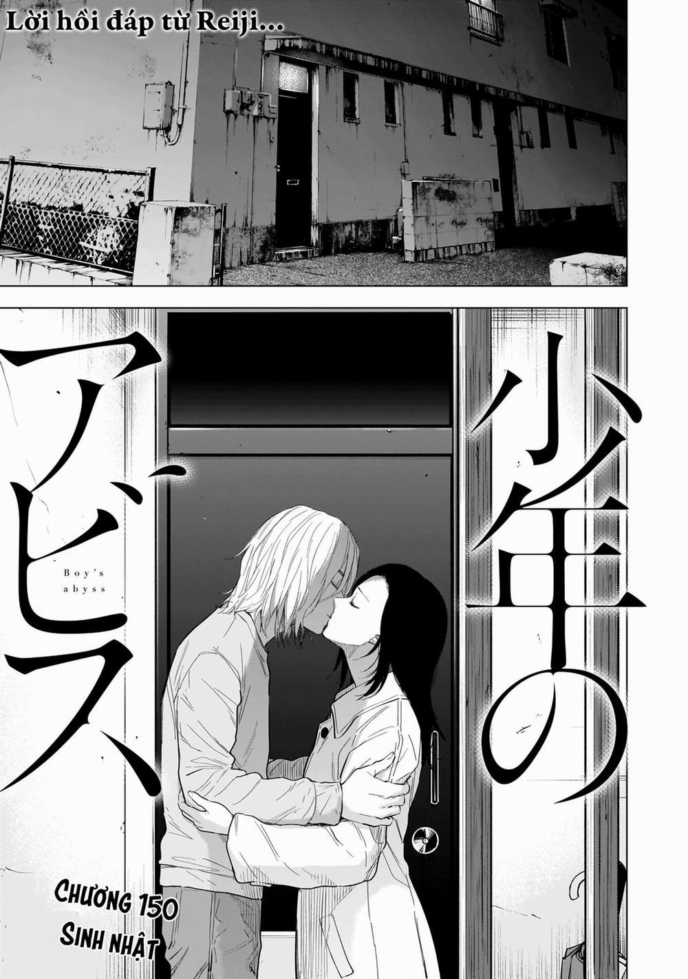 Shounen No Abyss 0 Sinh nhật trang 0