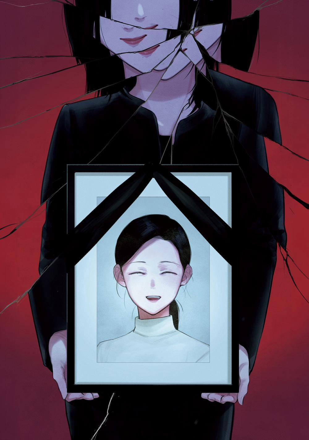 Shounen No Abyss 0 Thất bại trang 0