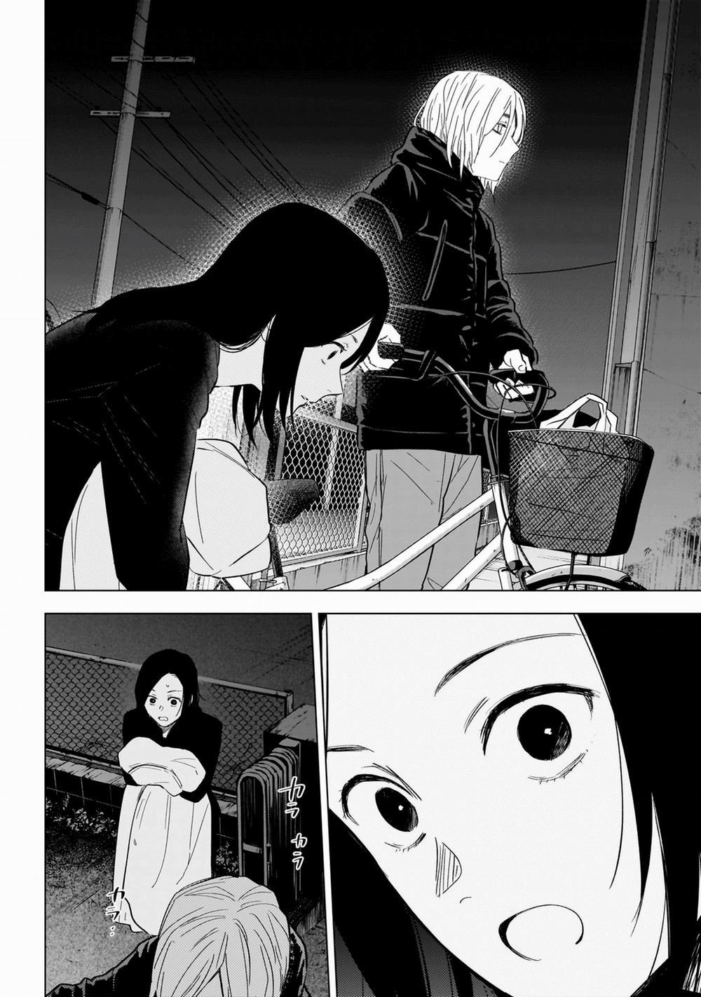 Shounen No Abyss 0 Thất bại trang 4