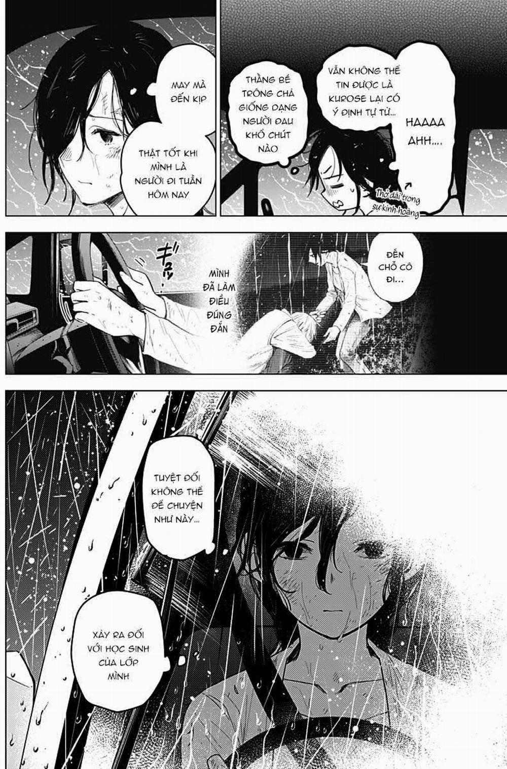 Shounen No Abyss 0 Vào đêm giông bão trang 5