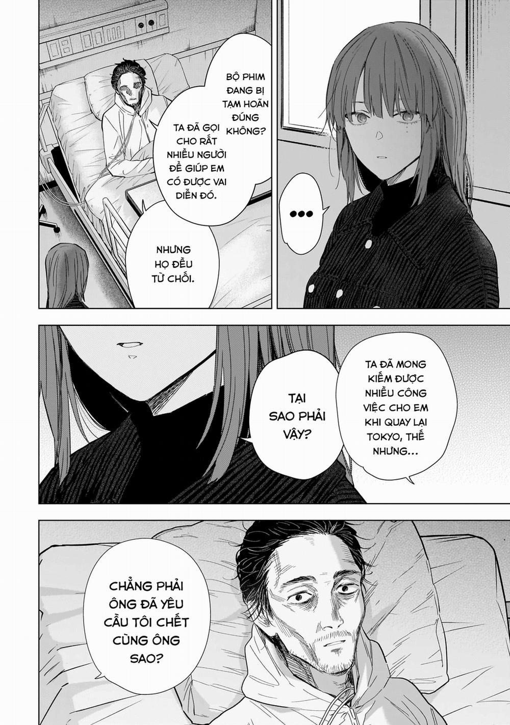 Shounen No Abyss 0 Vợ chồng trang 3