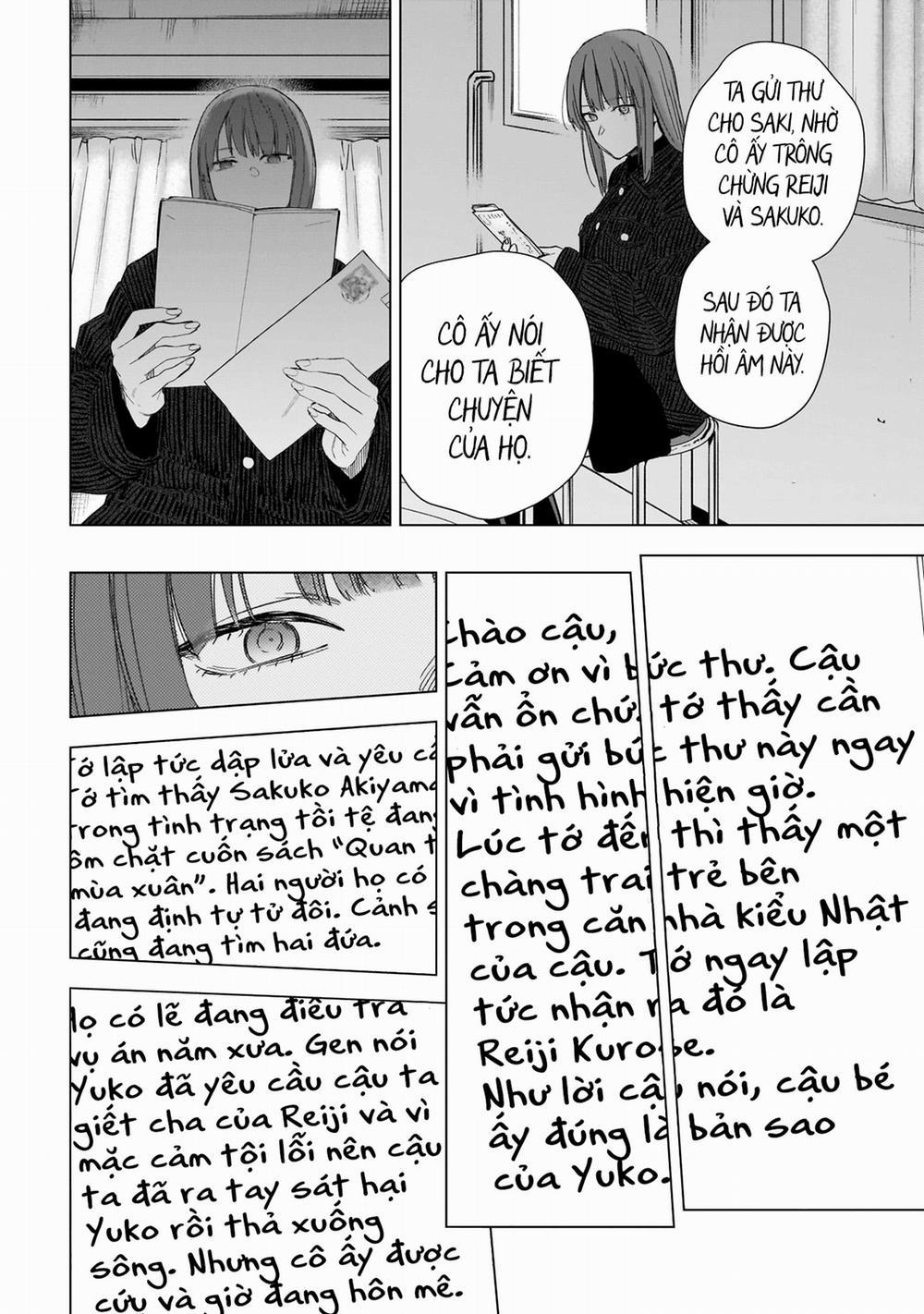 Shounen No Abyss 0 Vợ chồng trang 9